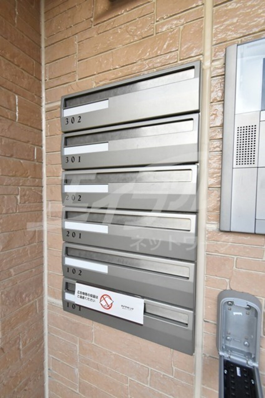  エルプエンテⅡ