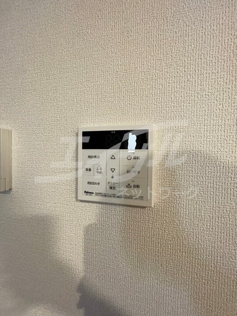  セントラルヴィレッジⅡ