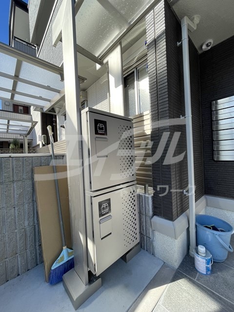  セントラルヴィレッジⅡ