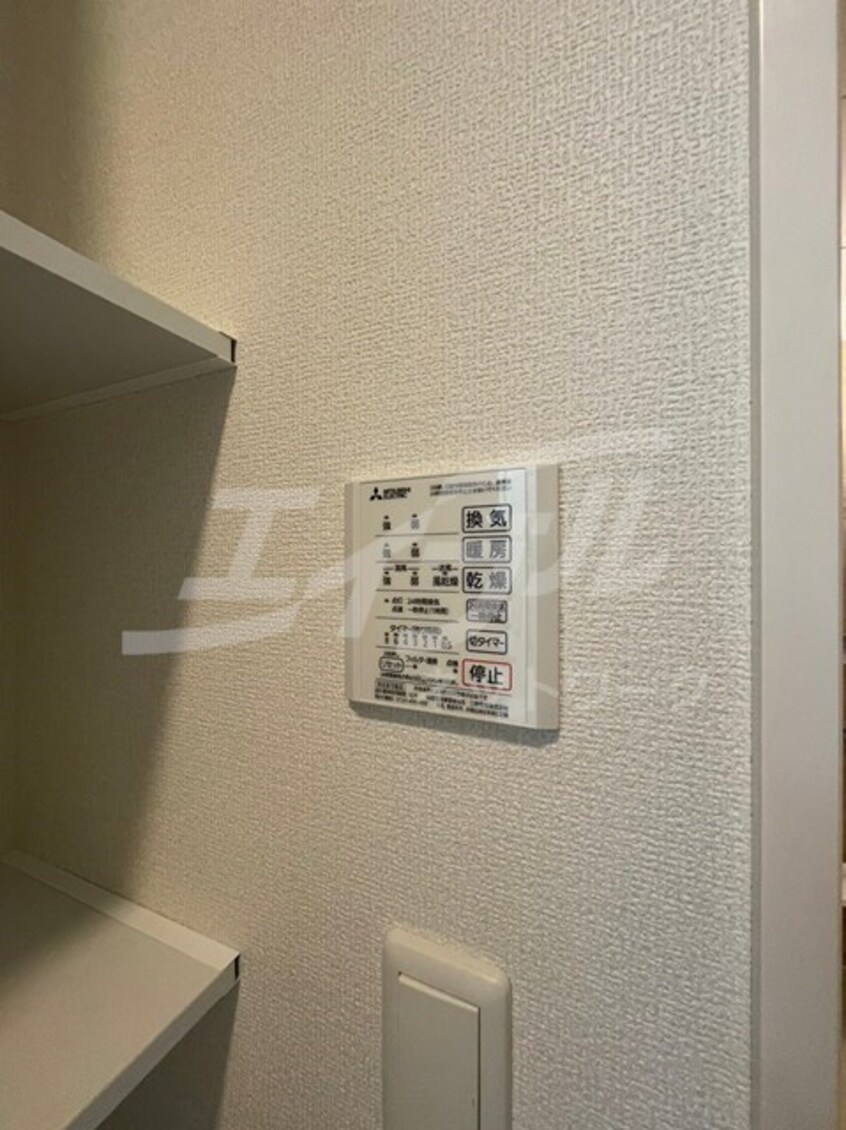  セントラルヴィレッジⅡ