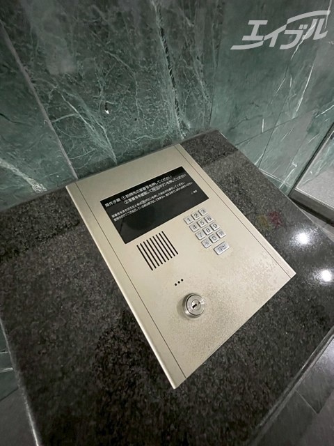  アーデン新大阪