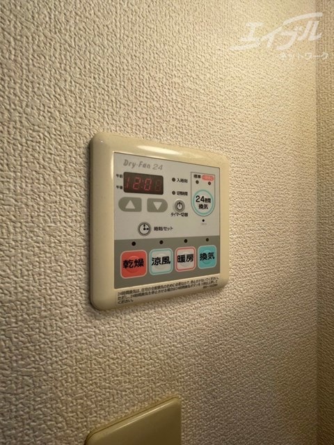  アーデン新大阪