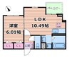 クレスト 1LDKの間取り