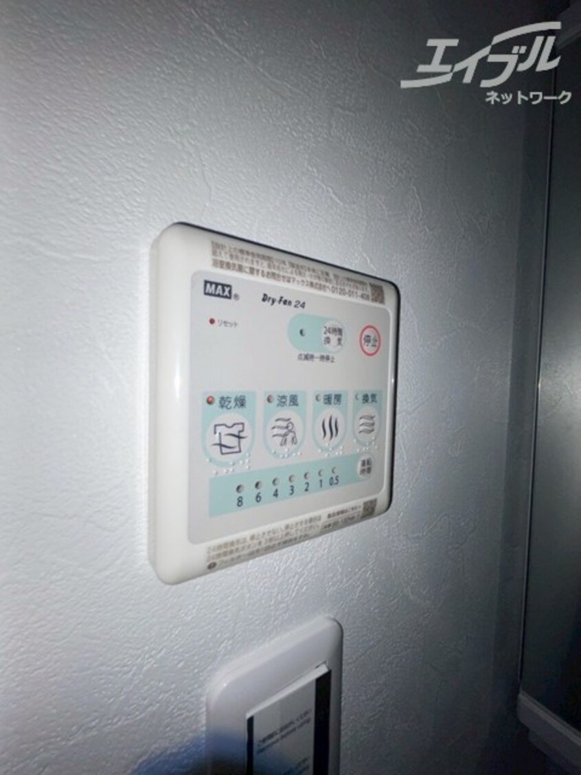 その他 Serie東淀川