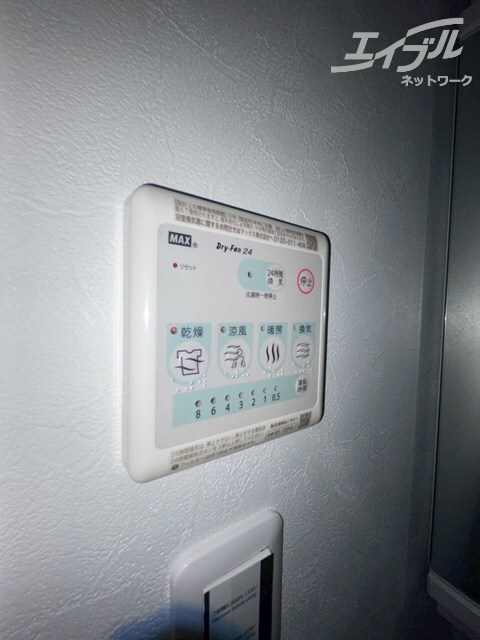 その他 Serie東淀川