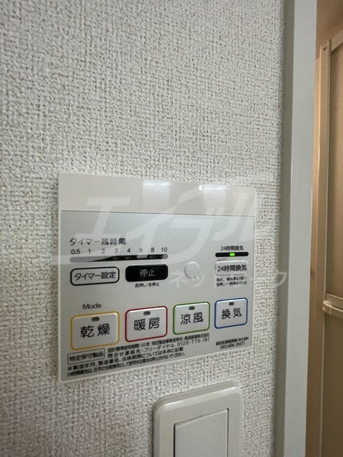  パーチェ　ブレッザ