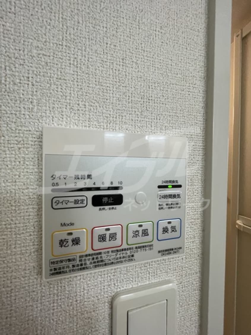  パーチェ　ブレッザ