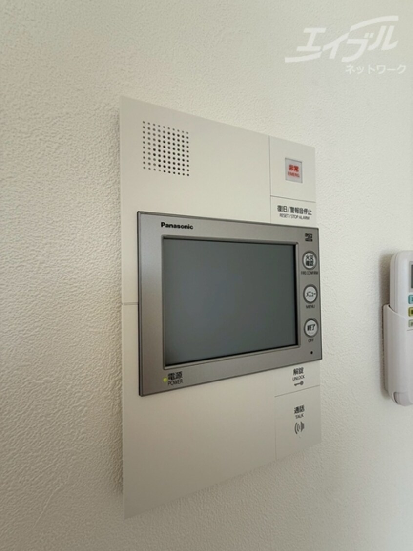  アドバンス大阪ビヤン