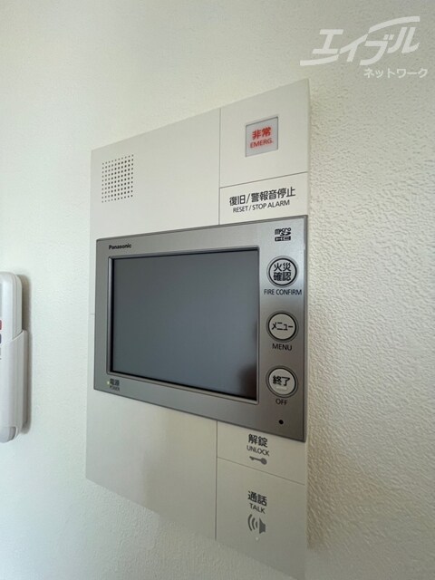  アドバンス大阪ビヤン