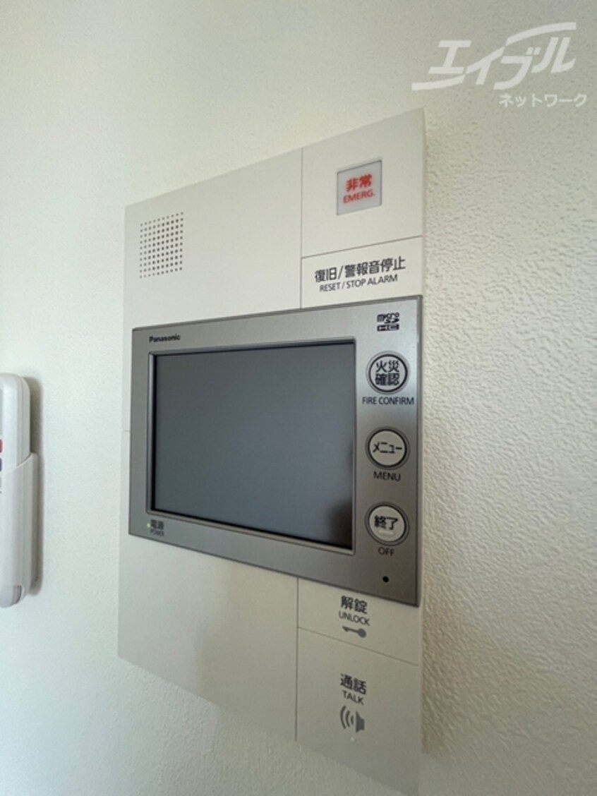  アドバンス大阪ビヤン