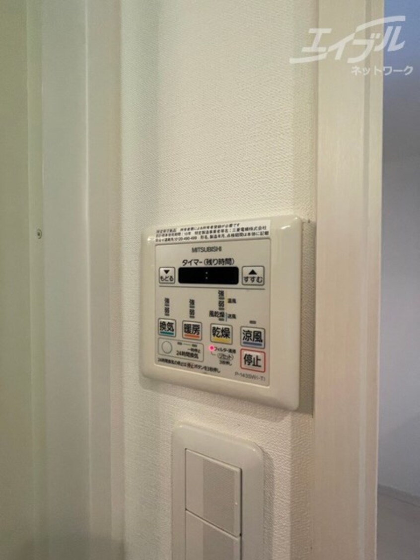  スプランディッドⅠ