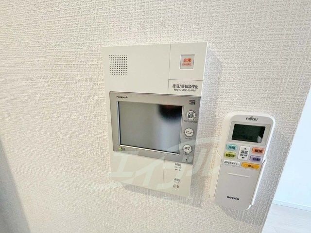 その他 Attirant西三国