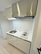 その他 Attirant西三国