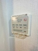 その他 Attirant西三国