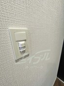 その他 Attirant西三国