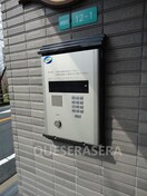  リードレジデンス網島