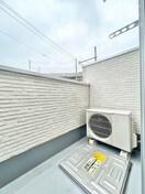  グランエクラ加島II