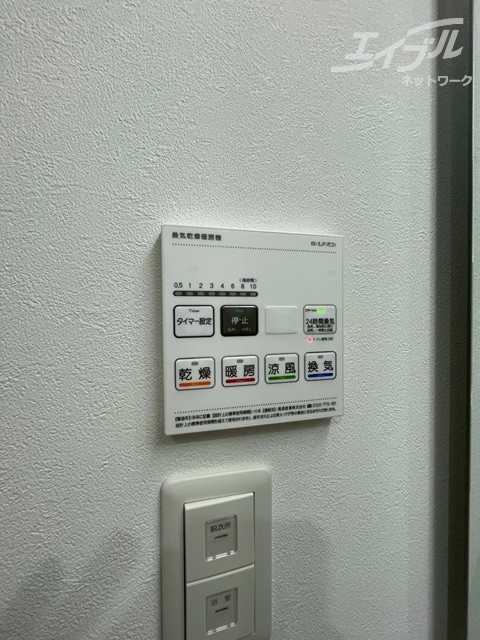  アート神崎川駅前