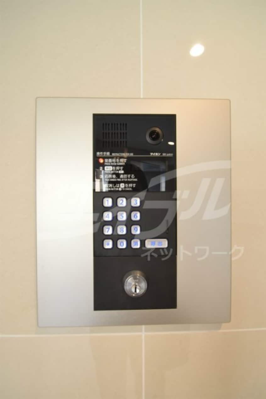  ガゼルコーヴ高倉