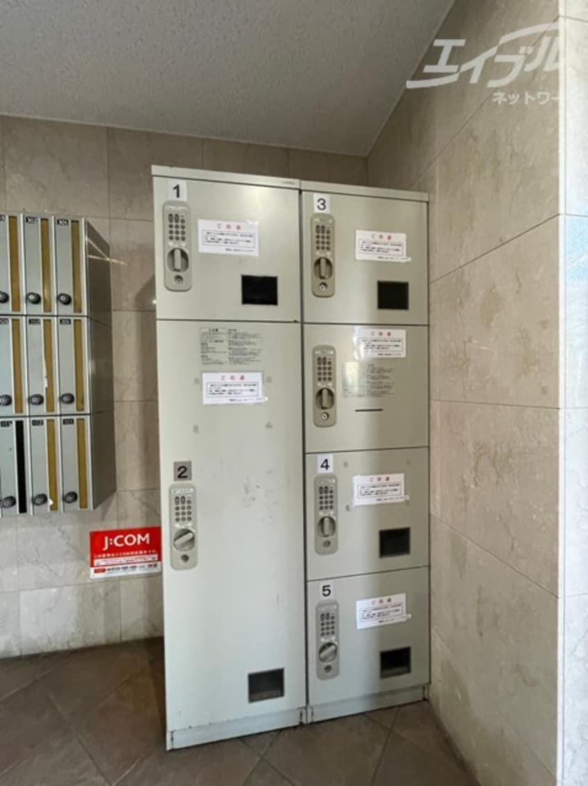  アズールパーク