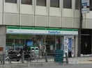 ファミリーマート北浜東店(コンビニ)まで729m※ファミリーマート北浜東店 コンフォリア・リヴ北浜高麗橋