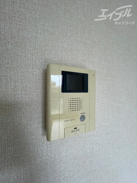  サンロード新和Ⅱ