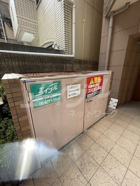 ヴィラタワー谷町
