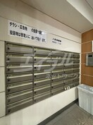  ヴィラタワー谷町