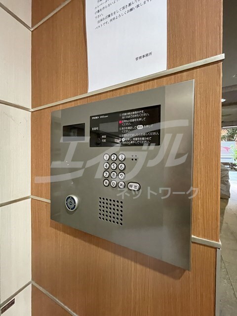  ヴィラタワー谷町