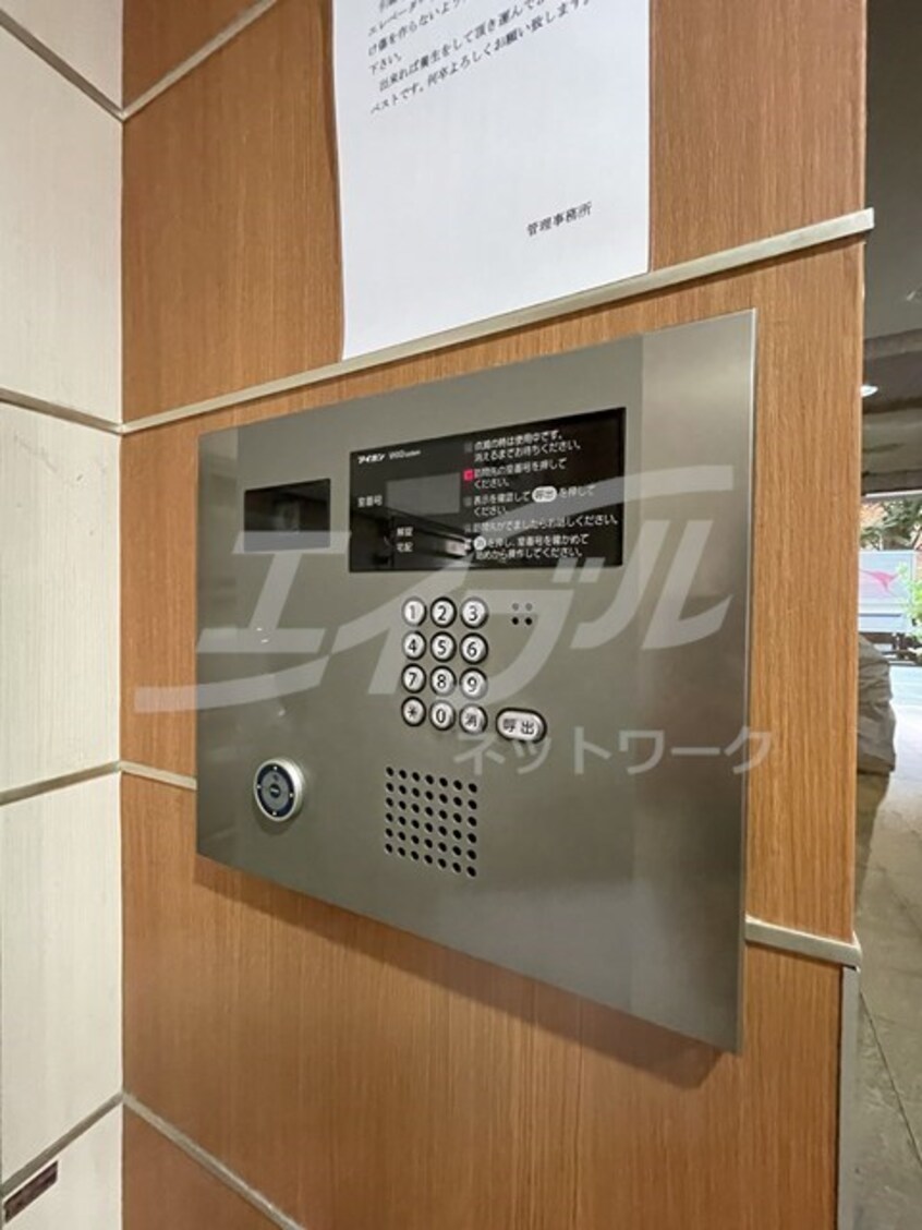  ヴィラタワー谷町