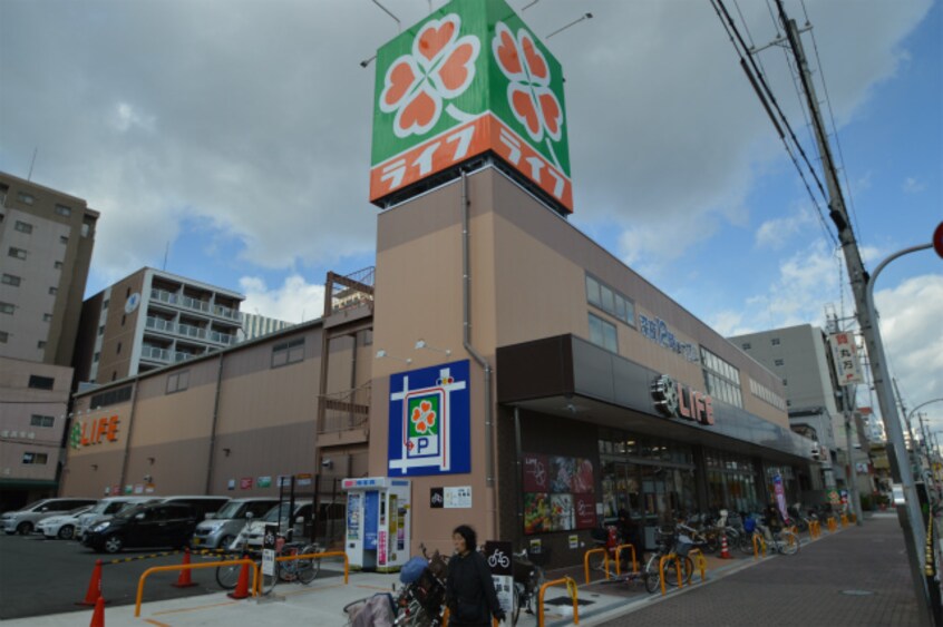 ライフ玉造店(スーパー)まで261m※ライフ玉造店 ALFA