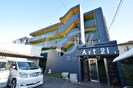 Art21の外観