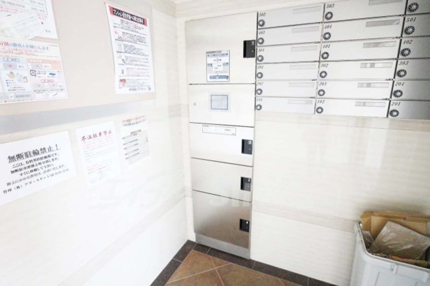 その他 CASAMT東三国