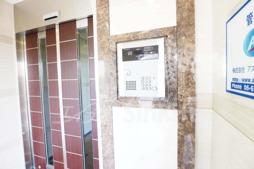 セキュリティ CASAMT東三国