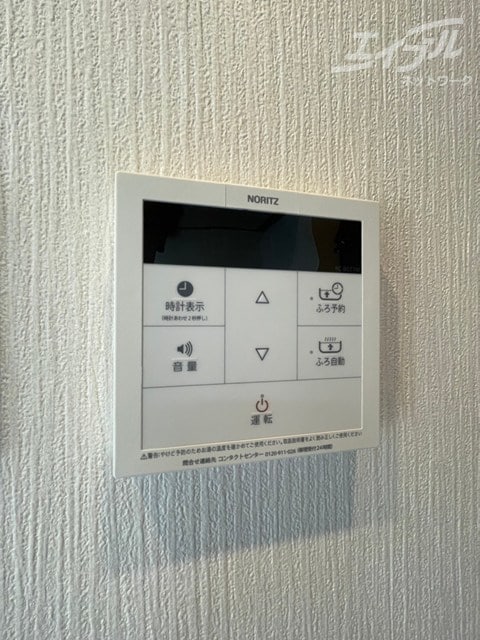  パークフラッツ東三国