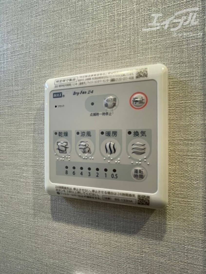  パークフラッツ東三国