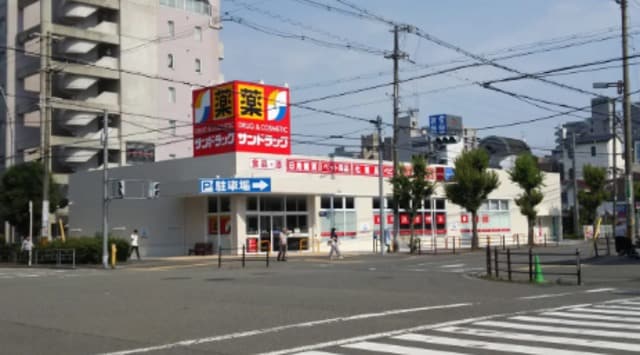 サンドラッグ東三国店(ドラッグストア)まで124m※サンドラッグ東三国店 パークフラッツ東三国