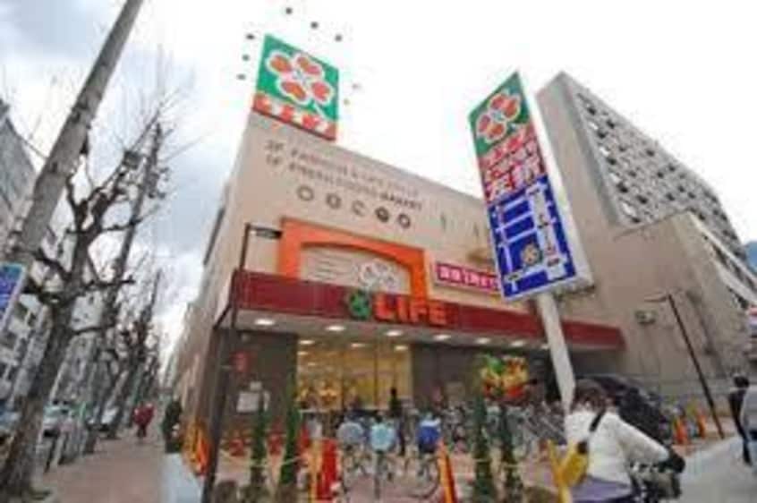 ライフ天神橋店(スーパー)まで151m※ライフ天神橋店 アーバネックス大阪城WEST