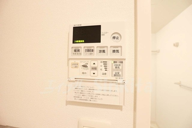 その他 S-RESIDENCE新大阪WEST