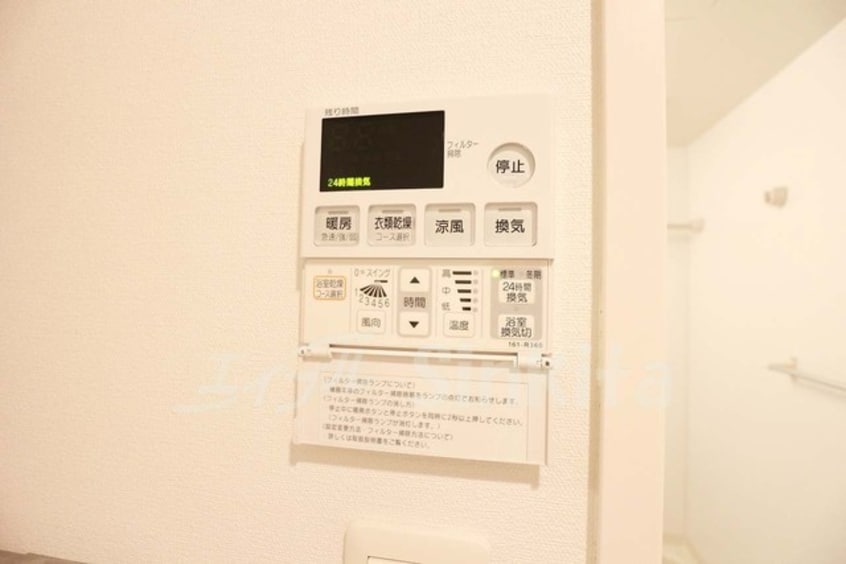 その他 S-RESIDENCE新大阪WEST