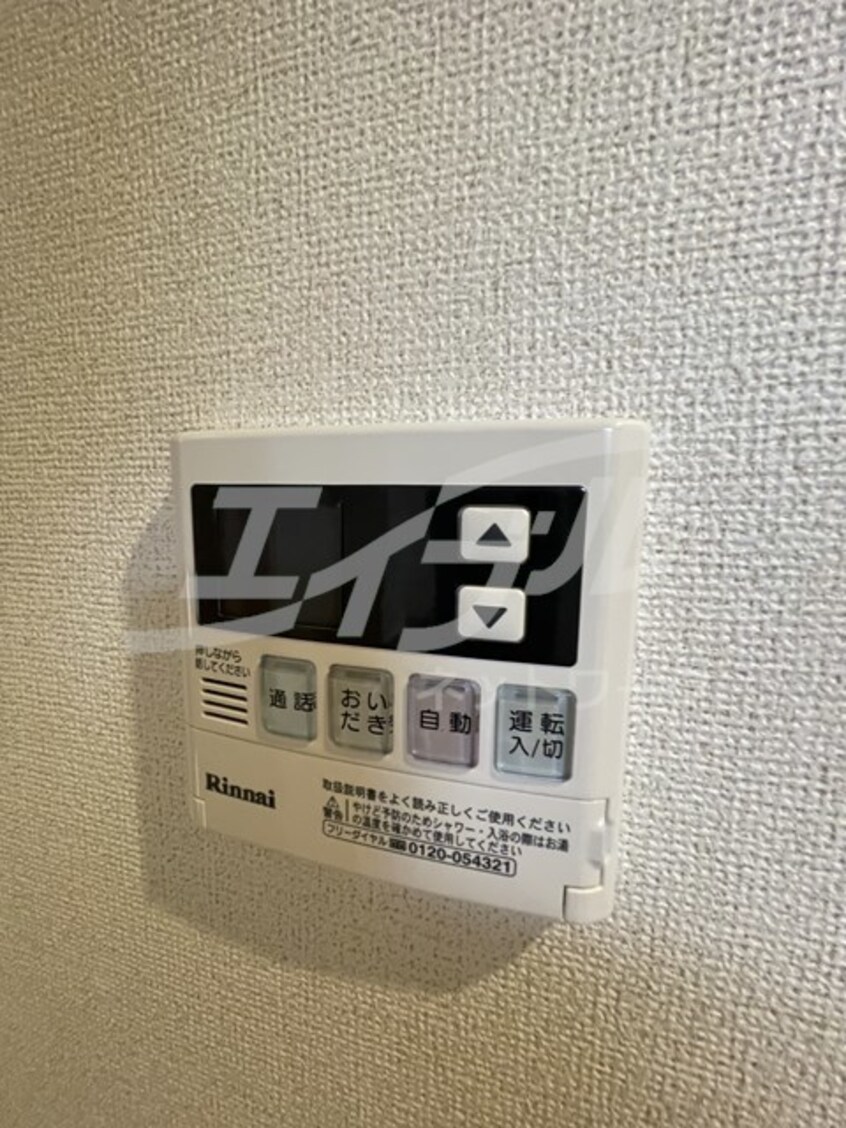  ルミナス上新庄