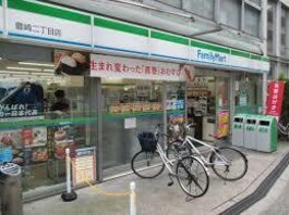 ファミリーマート豊崎二丁目店