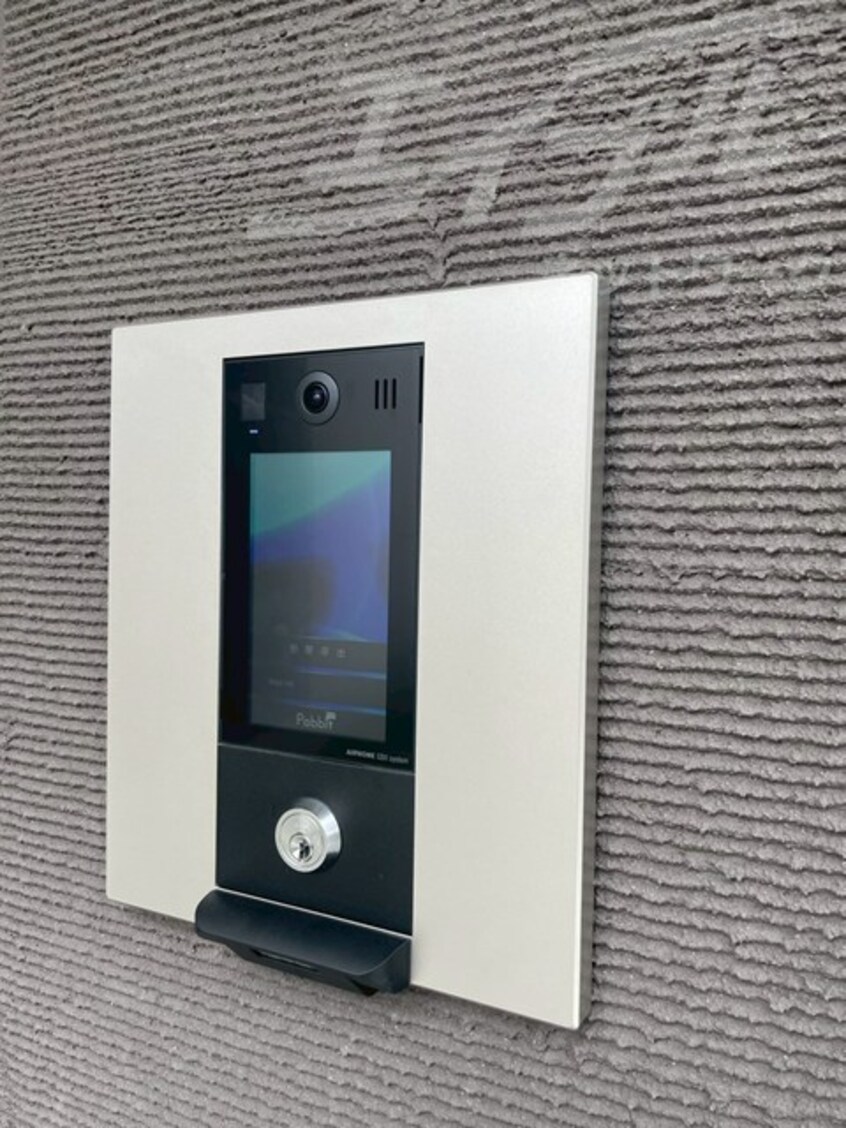  アルカンシェルコート緑橋