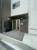  アルカンシェルコート緑橋