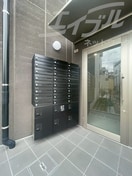  アルカンシェルコート緑橋