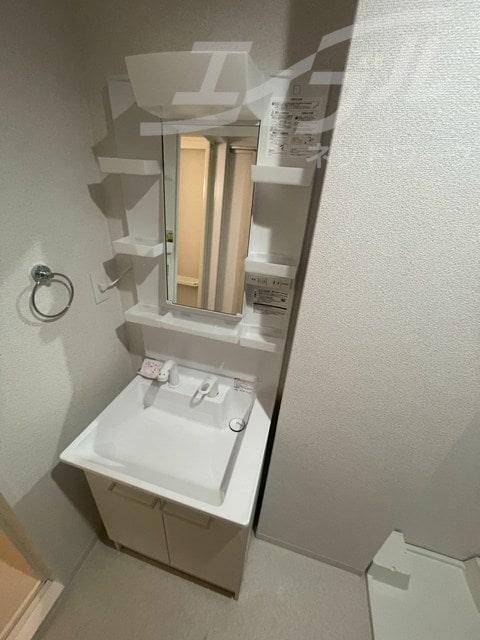  アルカンシェルコート緑橋