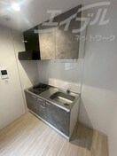  アルカンシェルコート緑橋