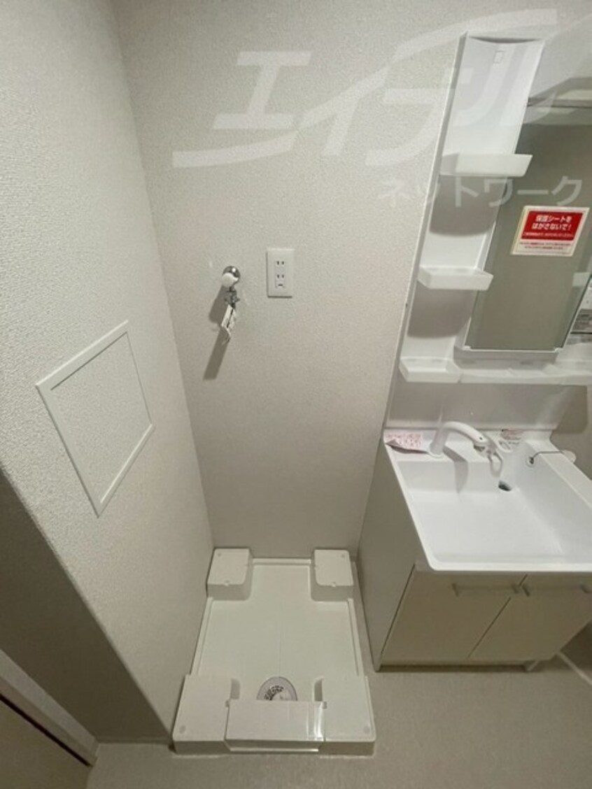  アルカンシェルコート緑橋