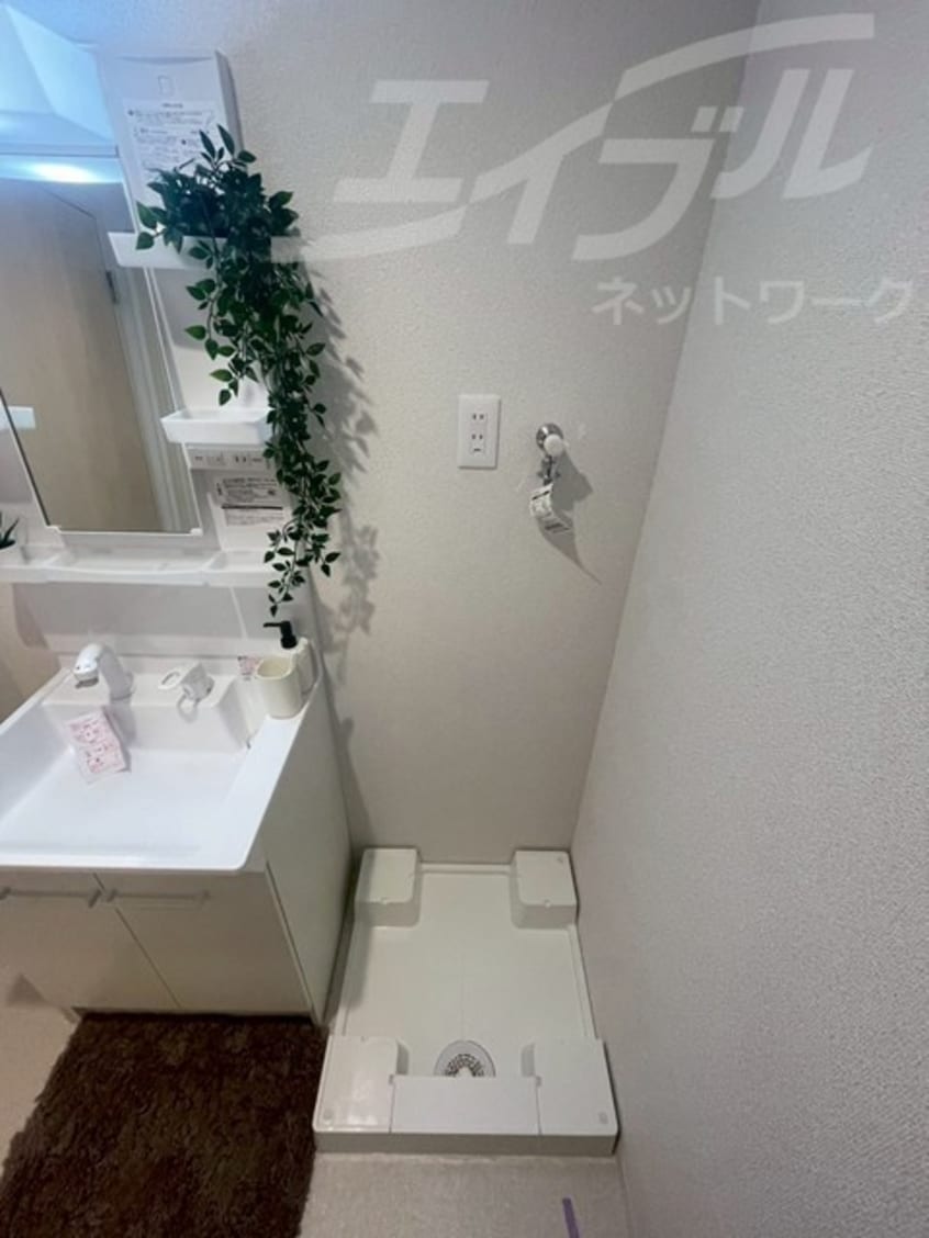  アルカンシェルコート緑橋