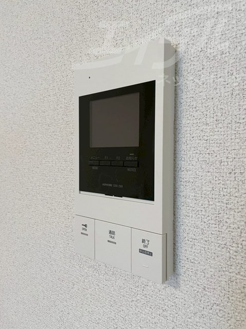  アルカンシェルコート緑橋